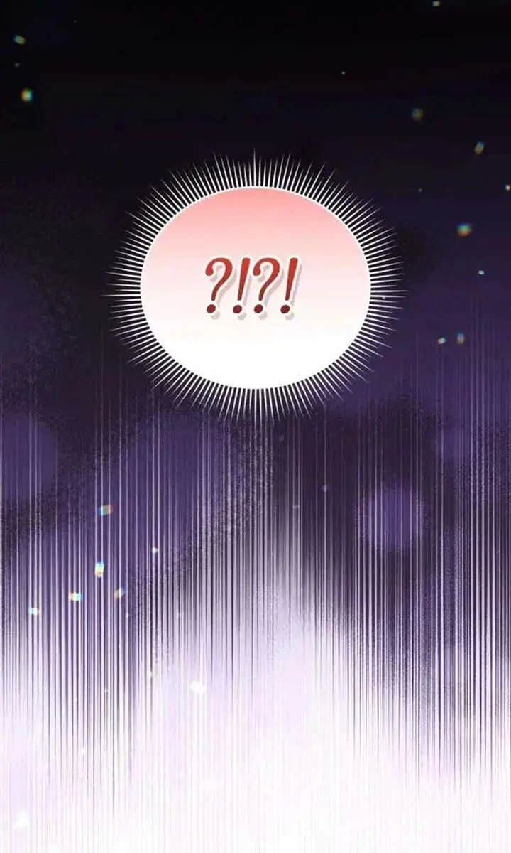 I Was the Acting Empress but I Spent the First Night with Him Chapter 26 Page 40