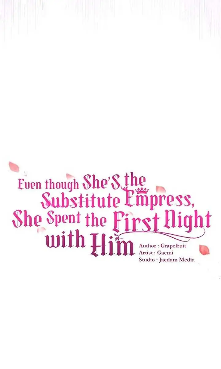 I Was the Acting Empress but I Spent the First Night with Him Chapter 26 Page 41