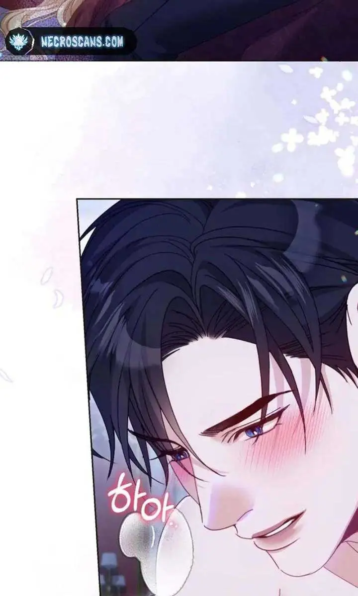 I Was the Acting Empress but I Spent the First Night with Him Chapter 26 Page 62