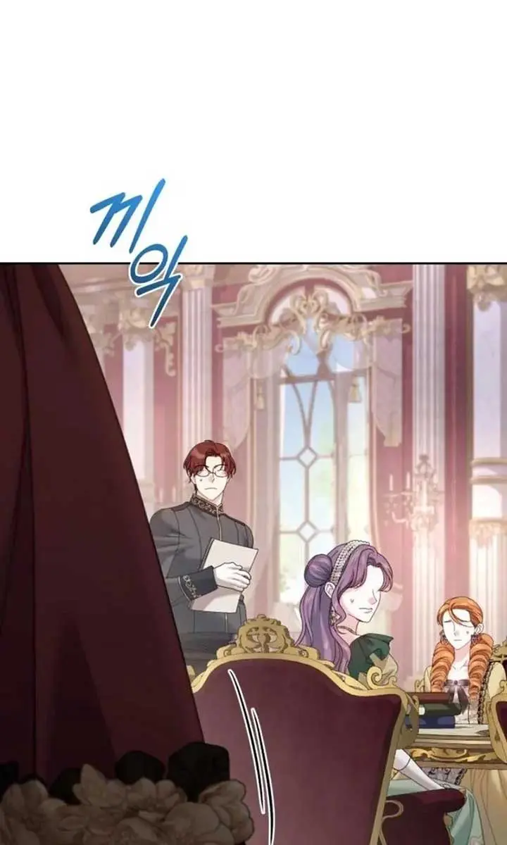 I Was the Acting Empress but I Spent the First Night with Him Chapter 27 Page 104