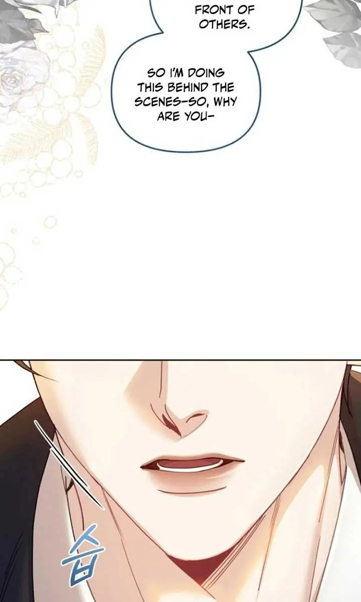 I Was the Acting Empress but I Spent the First Night with Him Chapter 28 Page 12
