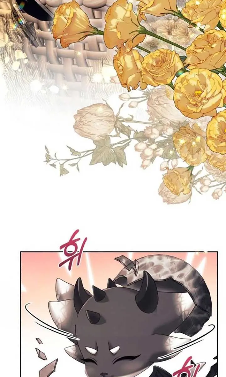 I Was the Acting Empress but I Spent the First Night with Him Chapter 28 Page 71