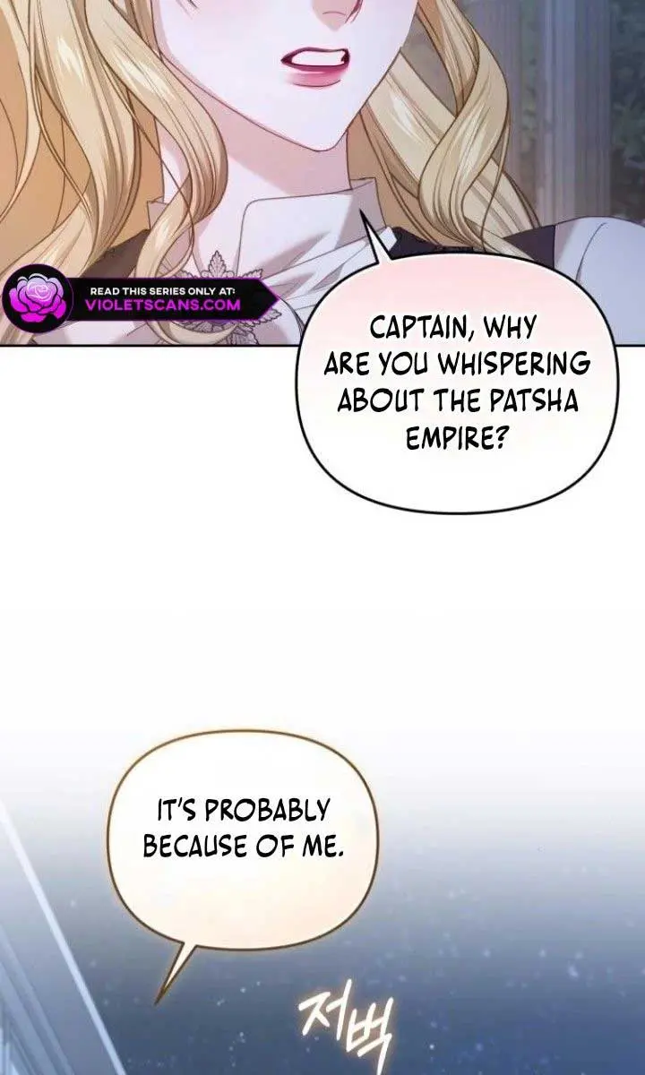 I Was the Acting Empress but I Spent the First Night with Him Chapter 29 Page 29