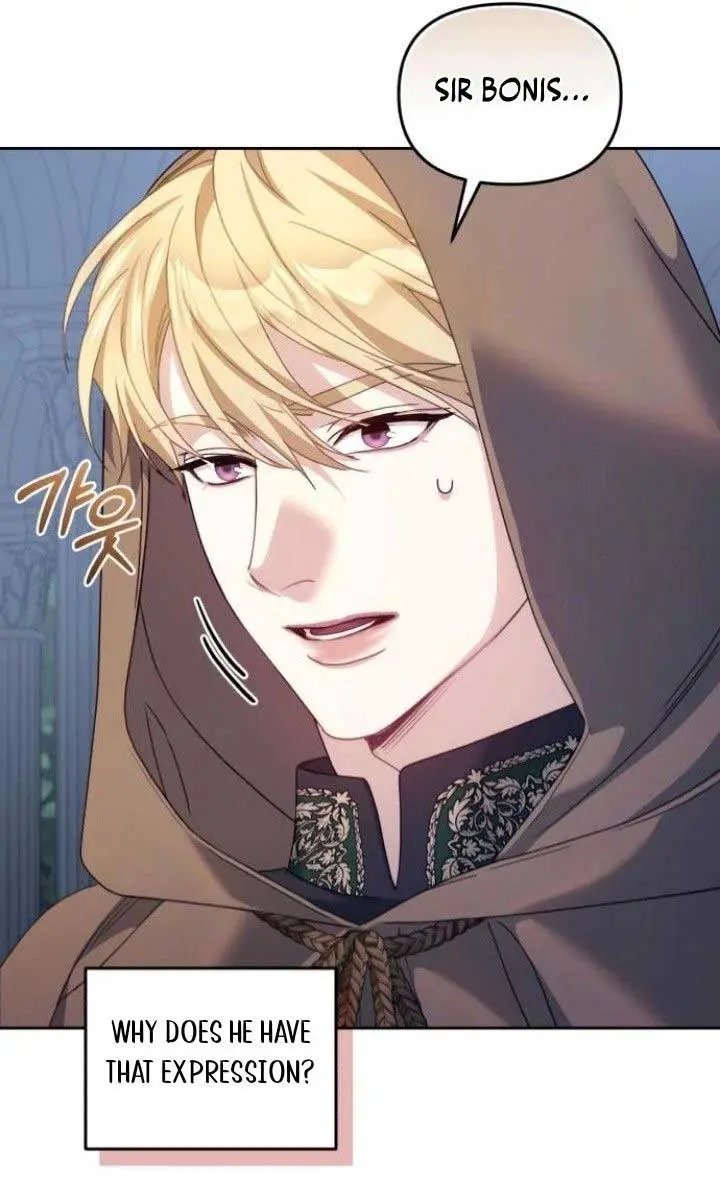 I Was the Acting Empress but I Spent the First Night with Him Chapter 29 Page 43