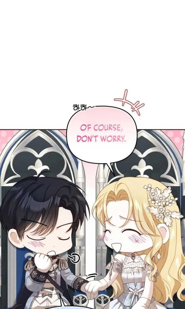 I Was the Acting Empress but I Spent the First Night with Him Chapter 29 Page 102