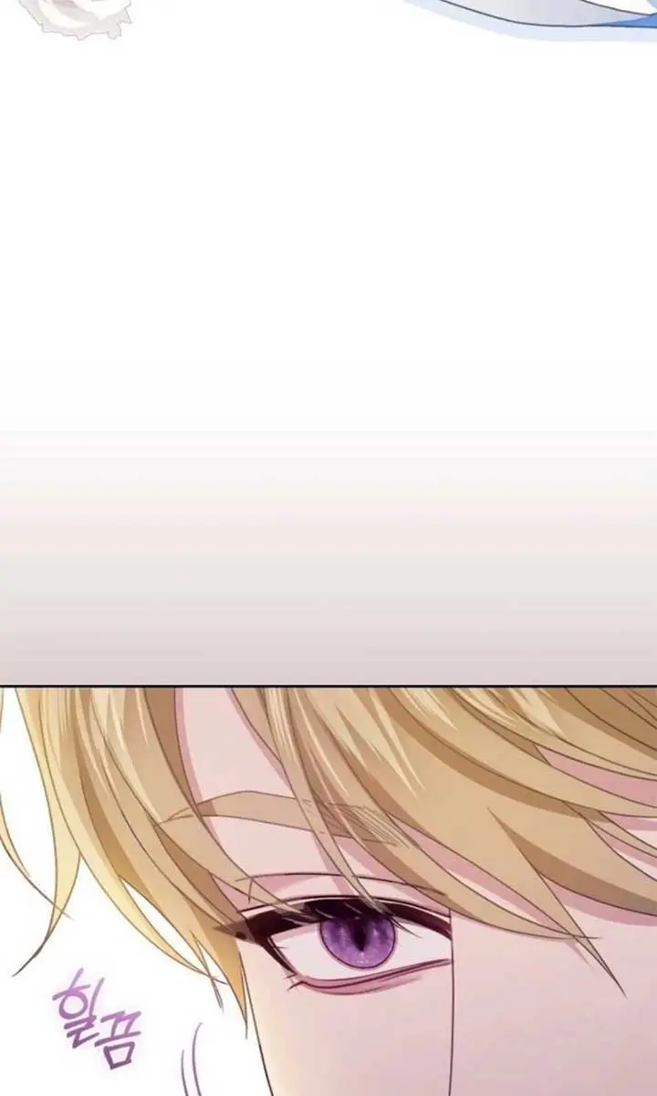 I Was the Acting Empress but I Spent the First Night with Him Chapter 30 Page 6