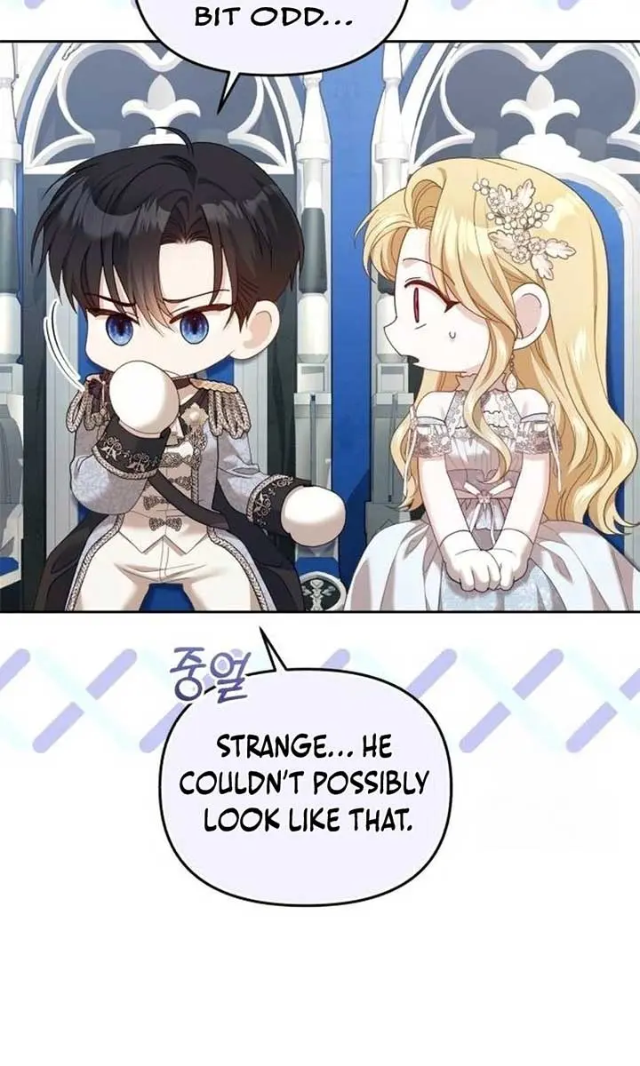 I Was the Acting Empress but I Spent the First Night with Him Chapter 30 Page 15