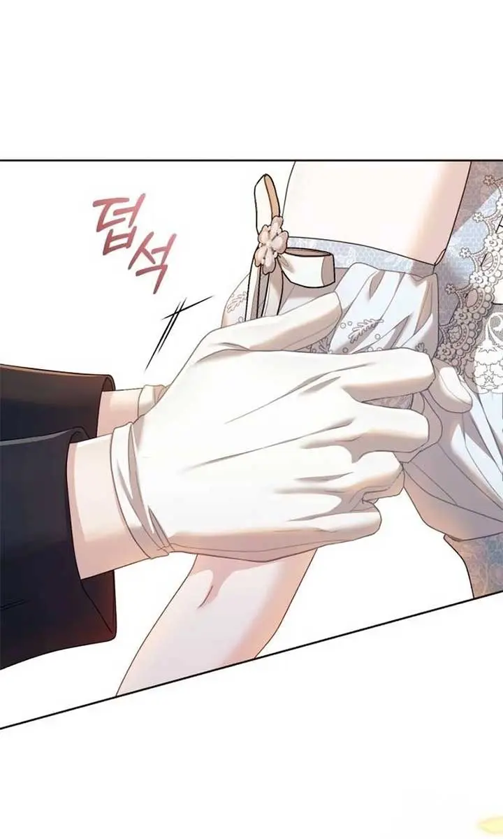 I Was the Acting Empress but I Spent the First Night with Him Chapter 30 Page 31