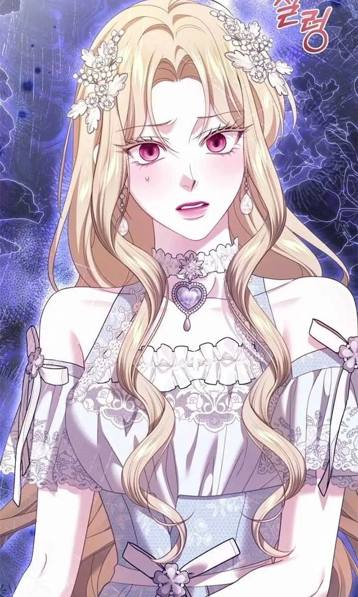 I Was the Acting Empress but I Spent the First Night with Him Chapter 30 Page 66