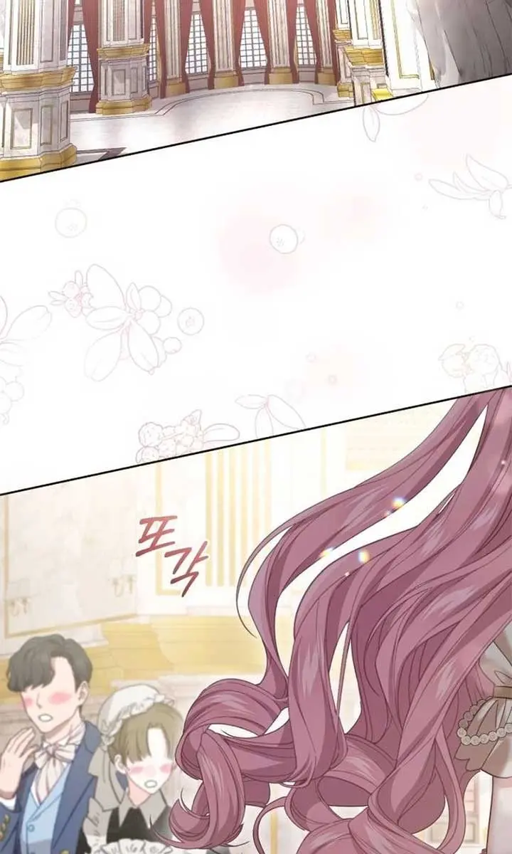 I Was the Acting Empress but I Spent the First Night with Him Chapter 30 Page 69