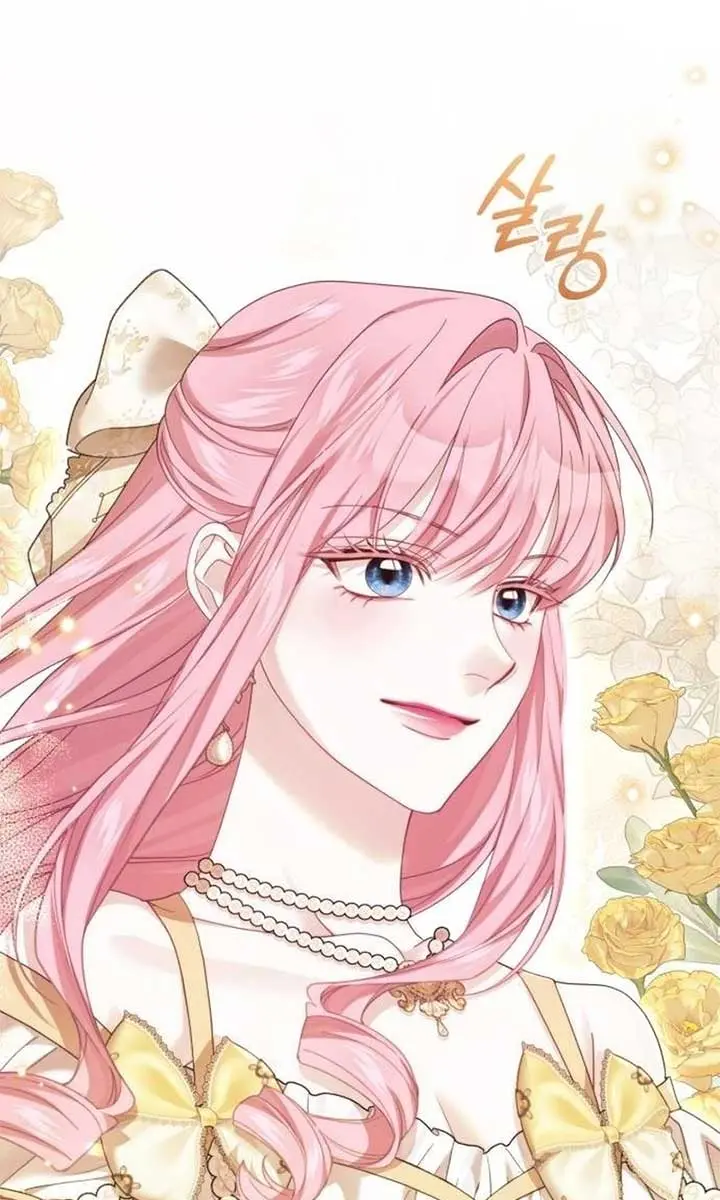 I Was the Acting Empress but I Spent the First Night with Him Chapter 30 Page 72
