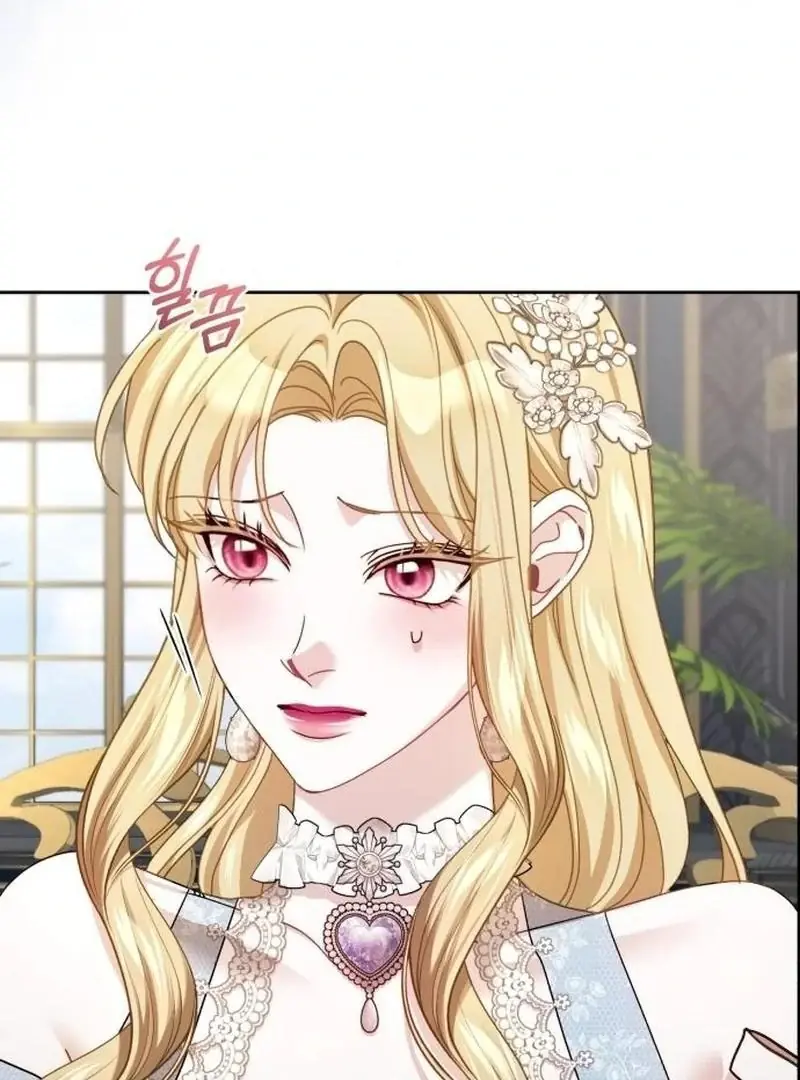 I Was the Acting Empress but I Spent the First Night with Him Chapter 31 Page 13