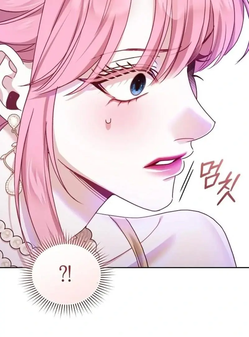 I Was the Acting Empress but I Spent the First Night with Him Chapter 31 Page 20