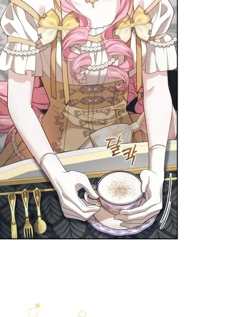 I Was the Acting Empress but I Spent the First Night with Him Chapter 31 Page 23