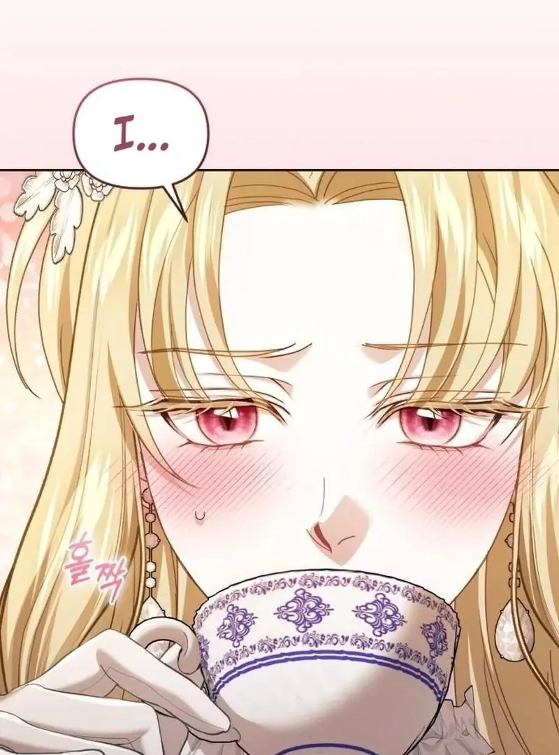 I Was the Acting Empress but I Spent the First Night with Him Chapter 31 Page 62
