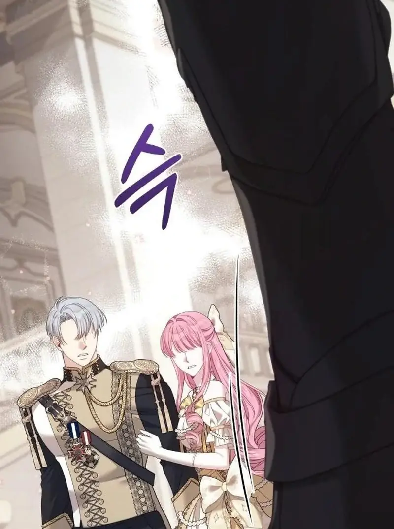 I Was the Acting Empress but I Spent the First Night with Him Chapter 31 Page 113