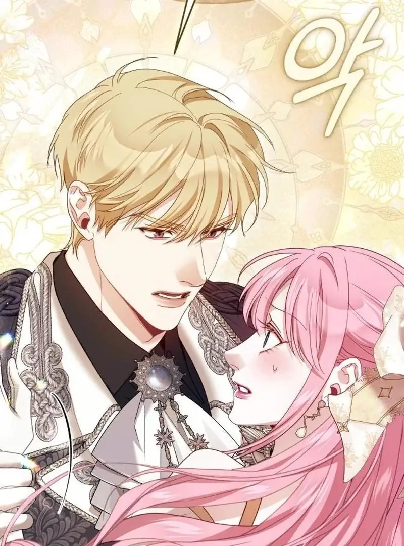 I Was the Acting Empress but I Spent the First Night with Him Chapter 31 Page 126