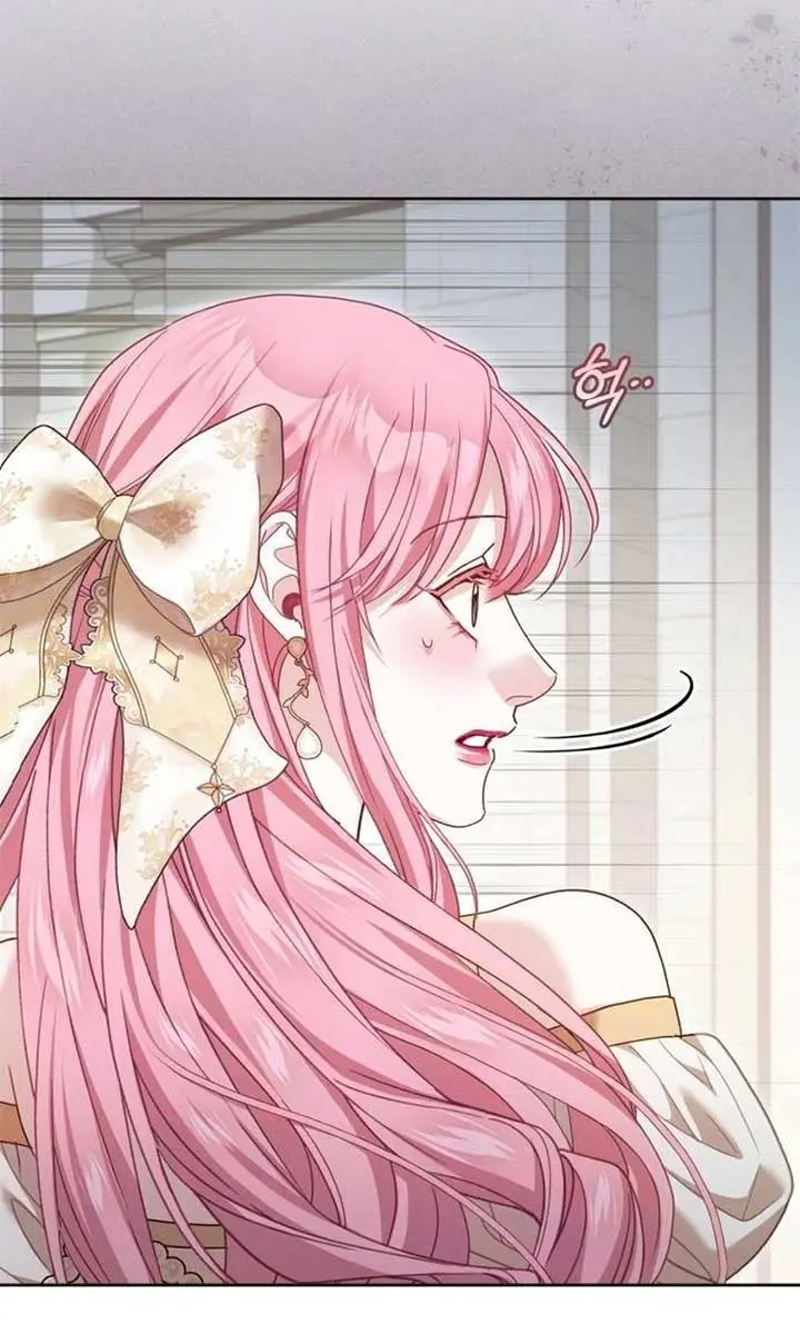 I Was the Acting Empress but I Spent the First Night with Him Chapter 32 Page 14