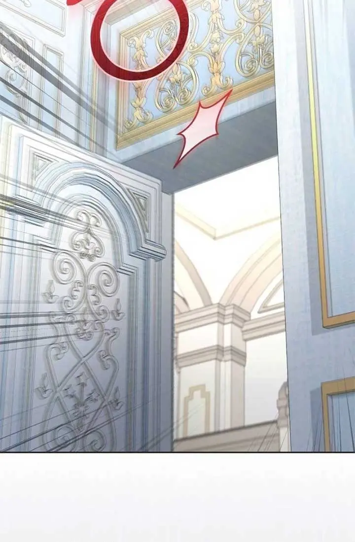 I Was the Acting Empress but I Spent the First Night with Him Chapter 32 Page 19