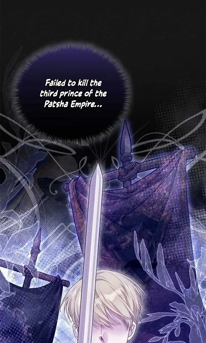 I Was the Acting Empress but I Spent the First Night with Him Chapter 32 Page 31