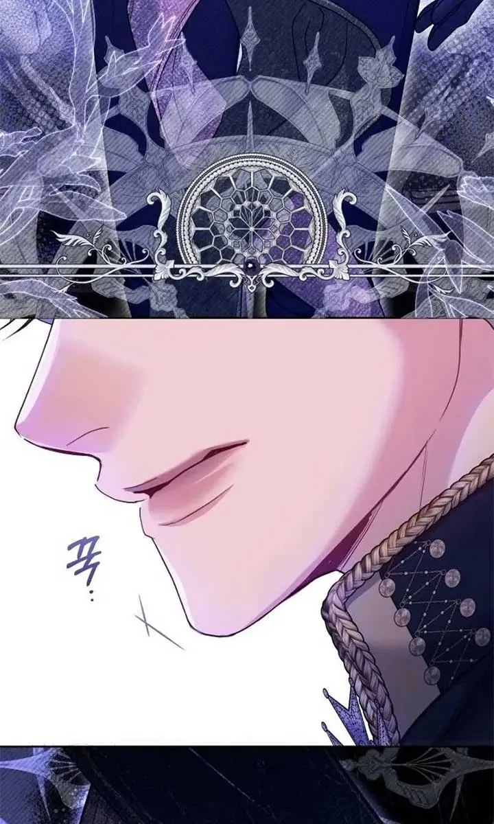 I Was the Acting Empress but I Spent the First Night with Him Chapter 32 Page 33
