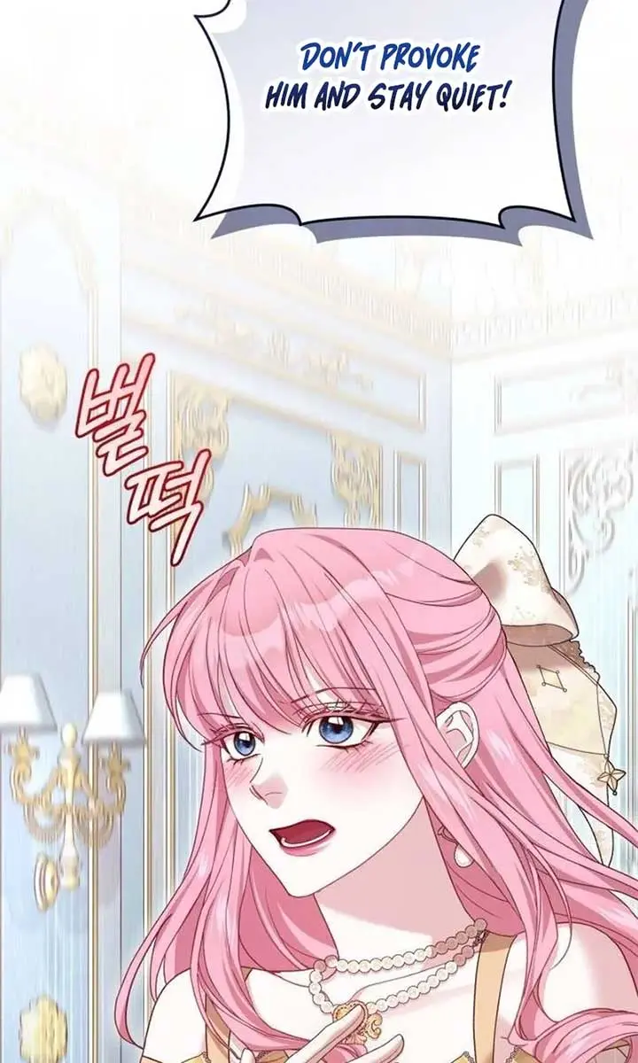 I Was the Acting Empress but I Spent the First Night with Him Chapter 32 Page 42