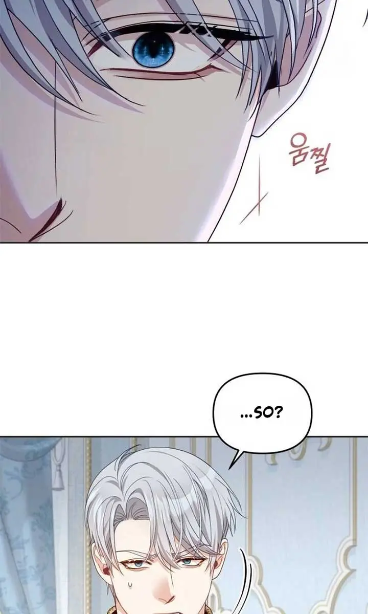 I Was the Acting Empress but I Spent the First Night with Him Chapter 32 Page 50
