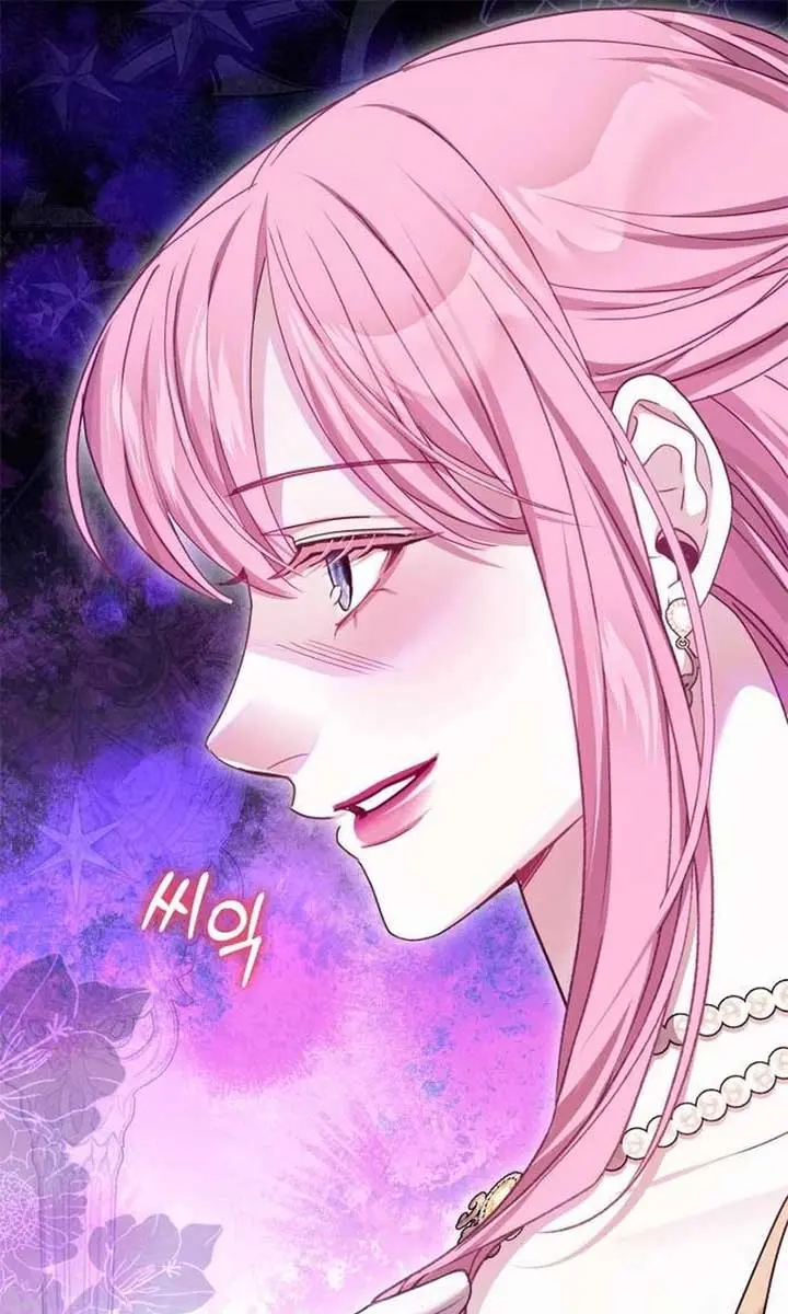 I Was the Acting Empress but I Spent the First Night with Him Chapter 32 Page 52