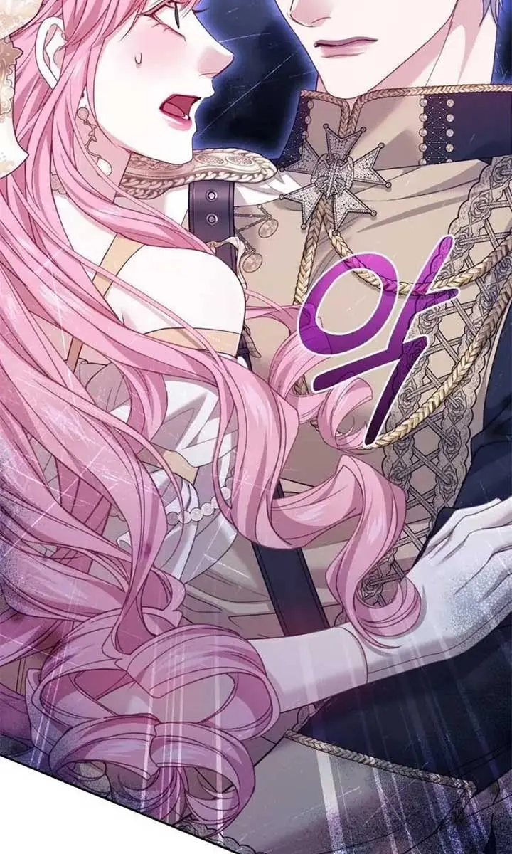 I Was the Acting Empress but I Spent the First Night with Him Chapter 32 Page 74
