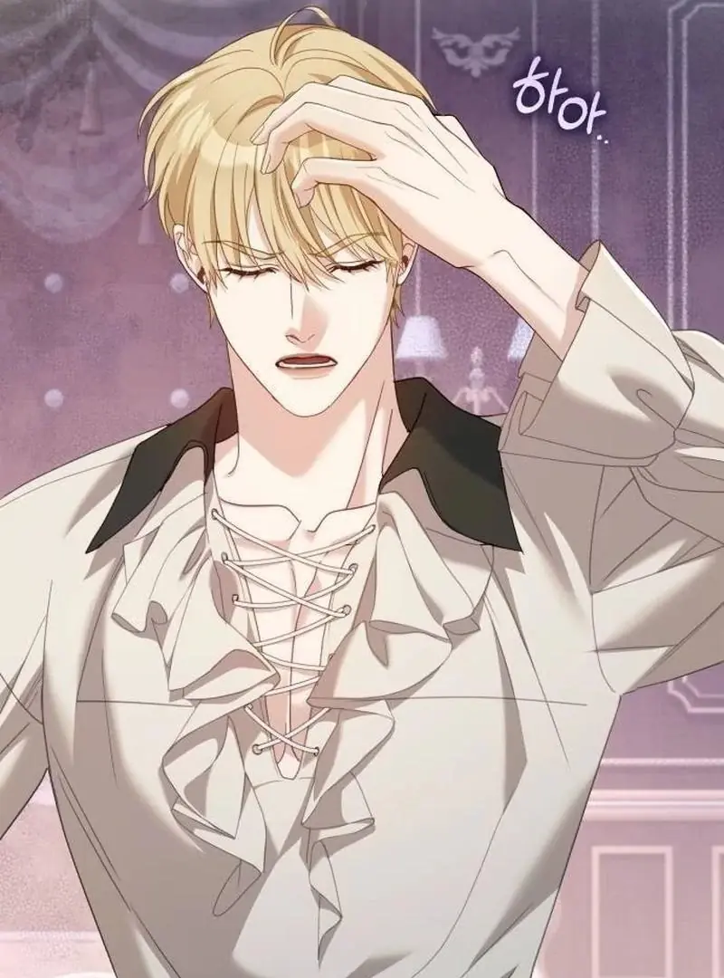 I Was the Acting Empress but I Spent the First Night with Him Chapter 33 Page 43