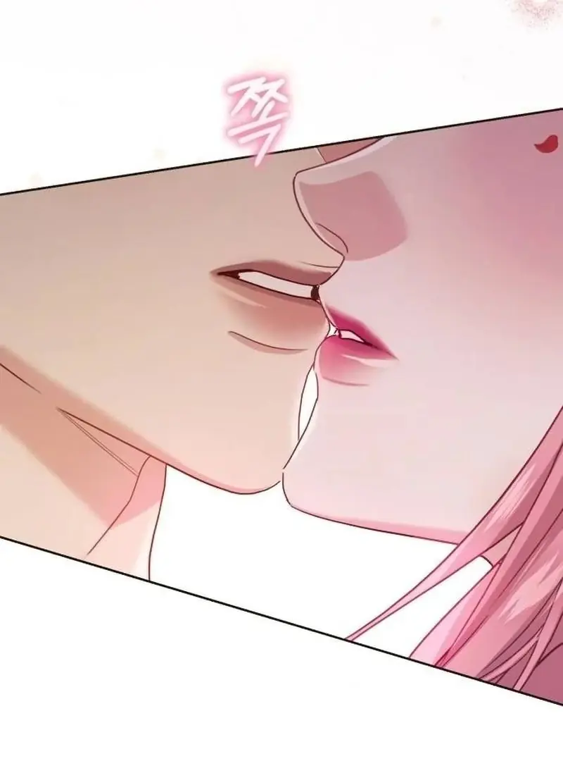 I Was the Acting Empress but I Spent the First Night with Him Chapter 33 Page 58