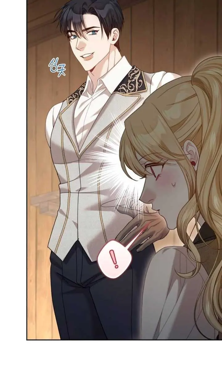 I Was the Acting Empress but I Spent the First Night with Him Chapter 34 Page 15