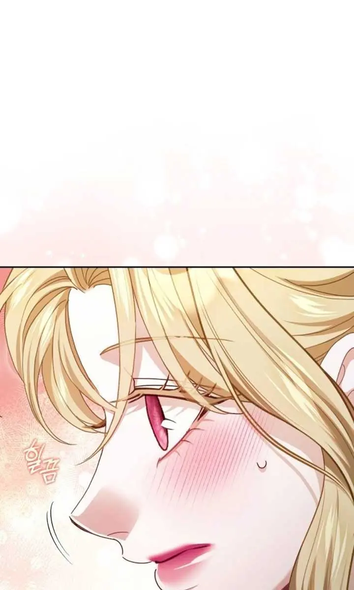 I Was the Acting Empress but I Spent the First Night with Him Chapter 34 Page 16