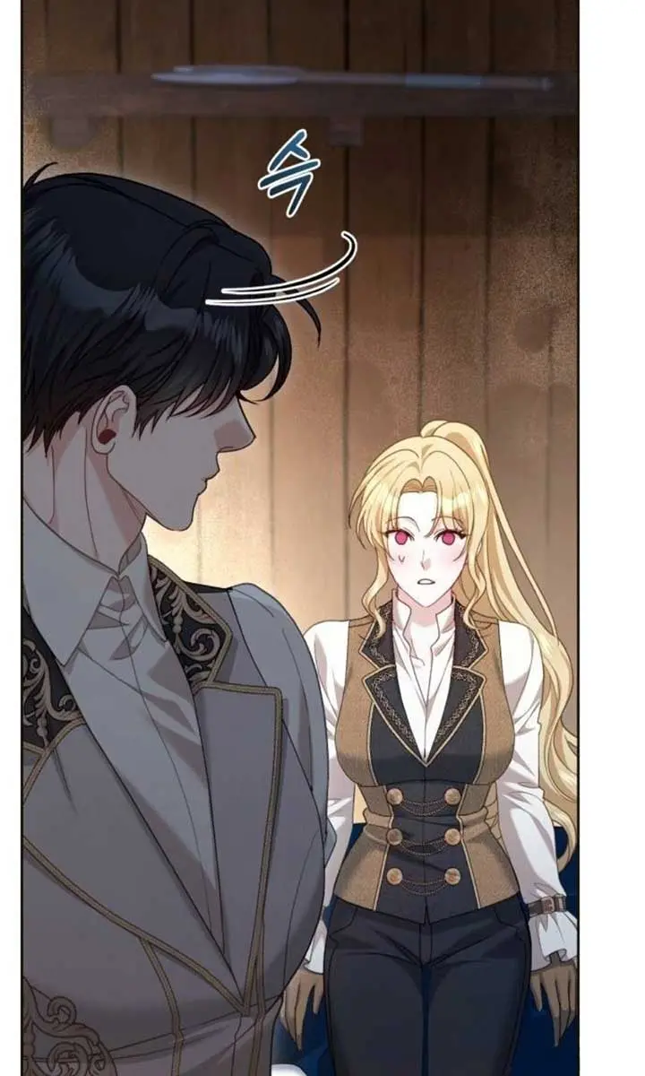 I Was the Acting Empress but I Spent the First Night with Him Chapter 34 Page 26