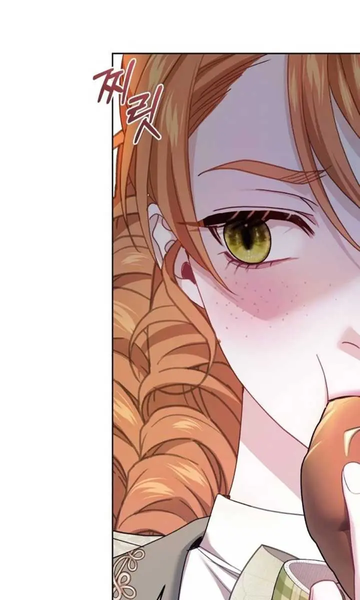 I Was the Acting Empress but I Spent the First Night with Him Chapter 34 Page 50