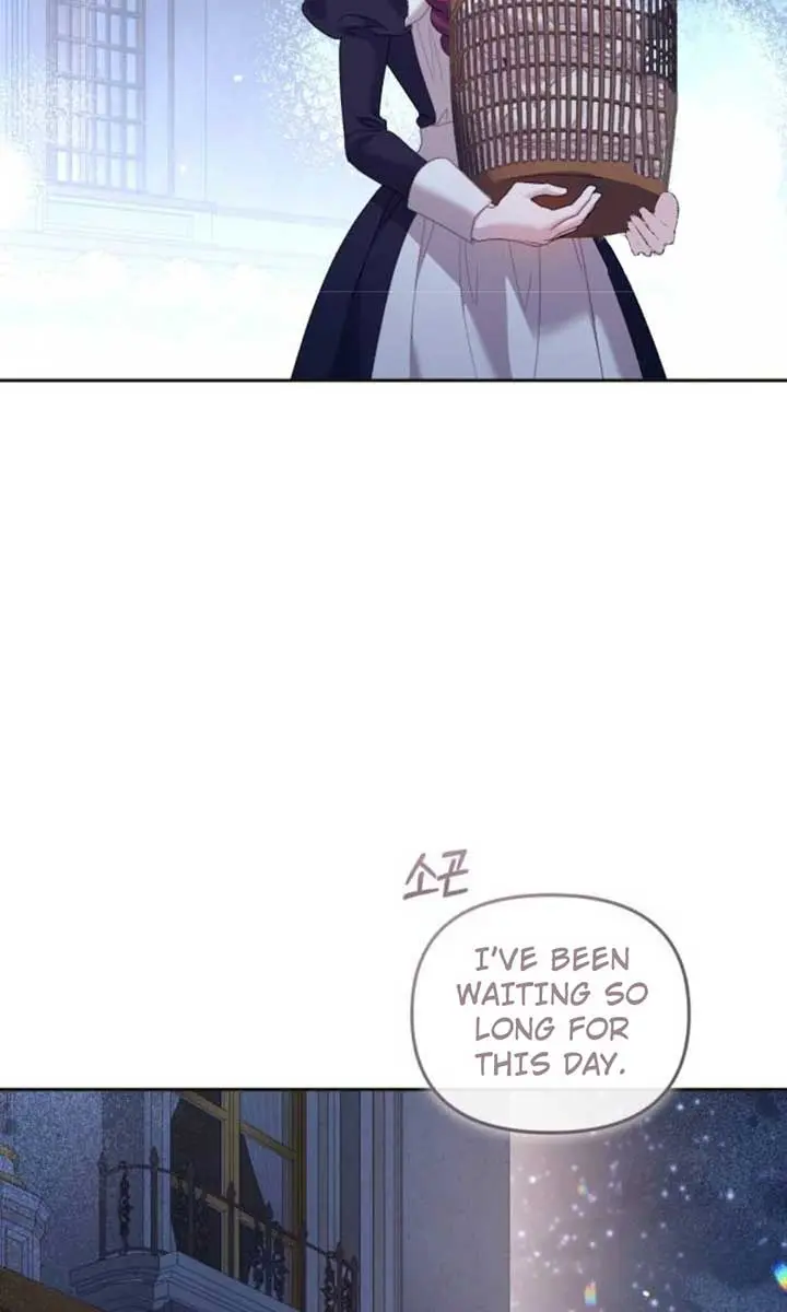I Was the Acting Empress but I Spent the First Night with Him Chapter 34 Page 98