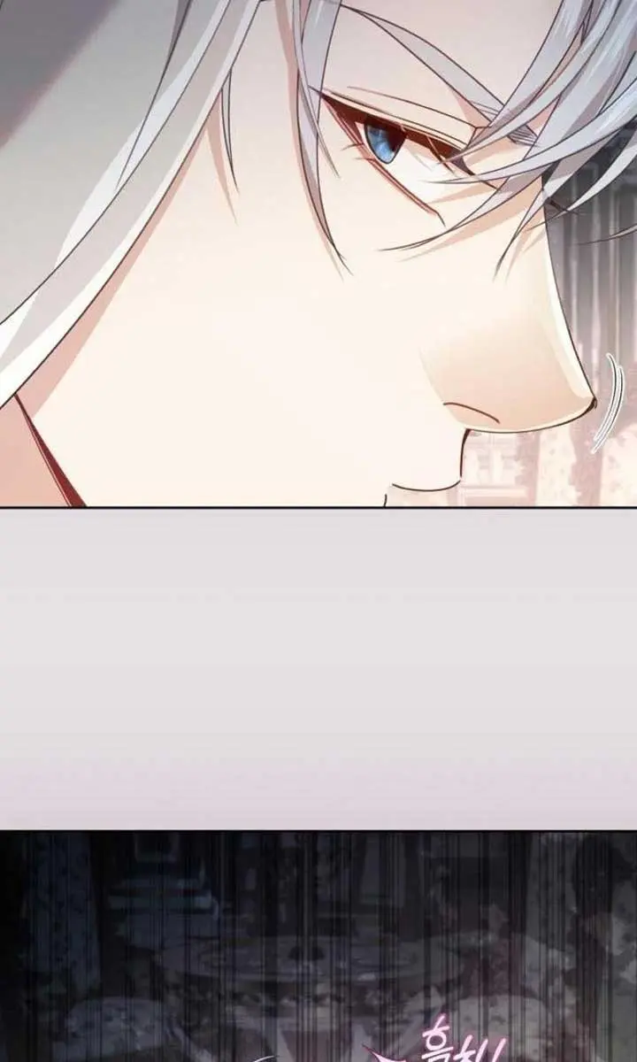 I Was the Acting Empress but I Spent the First Night with Him Chapter 35 Page 7