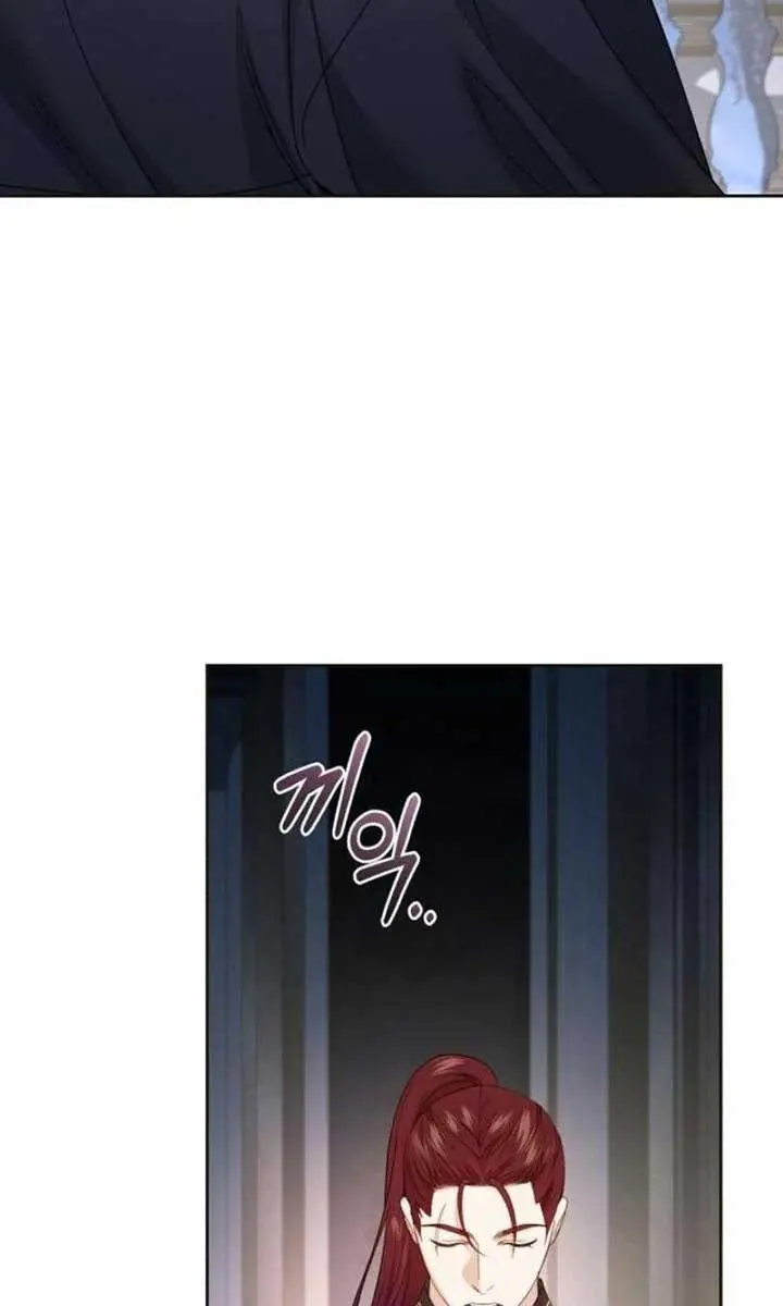 I Was the Acting Empress but I Spent the First Night with Him Chapter 35 Page 32