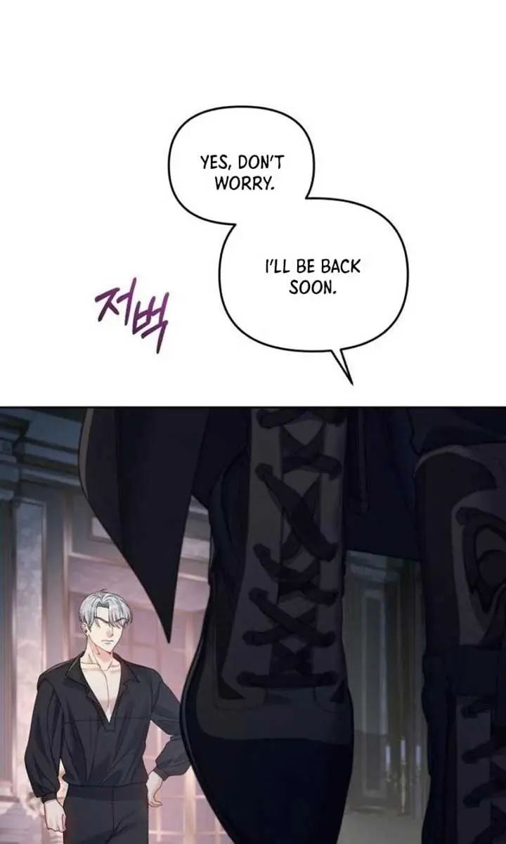 I Was the Acting Empress but I Spent the First Night with Him Chapter 35 Page 42
