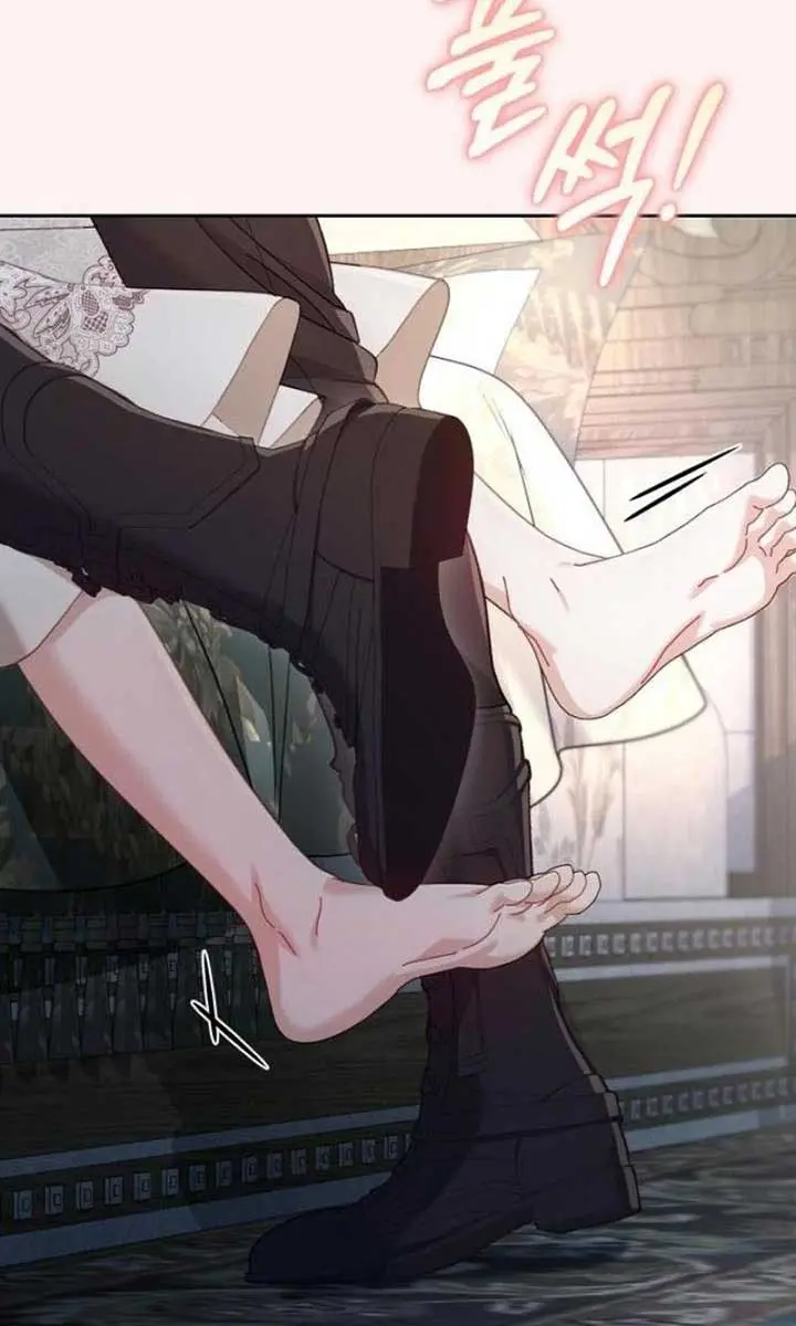 I Was the Acting Empress but I Spent the First Night with Him Chapter 35 Page 48