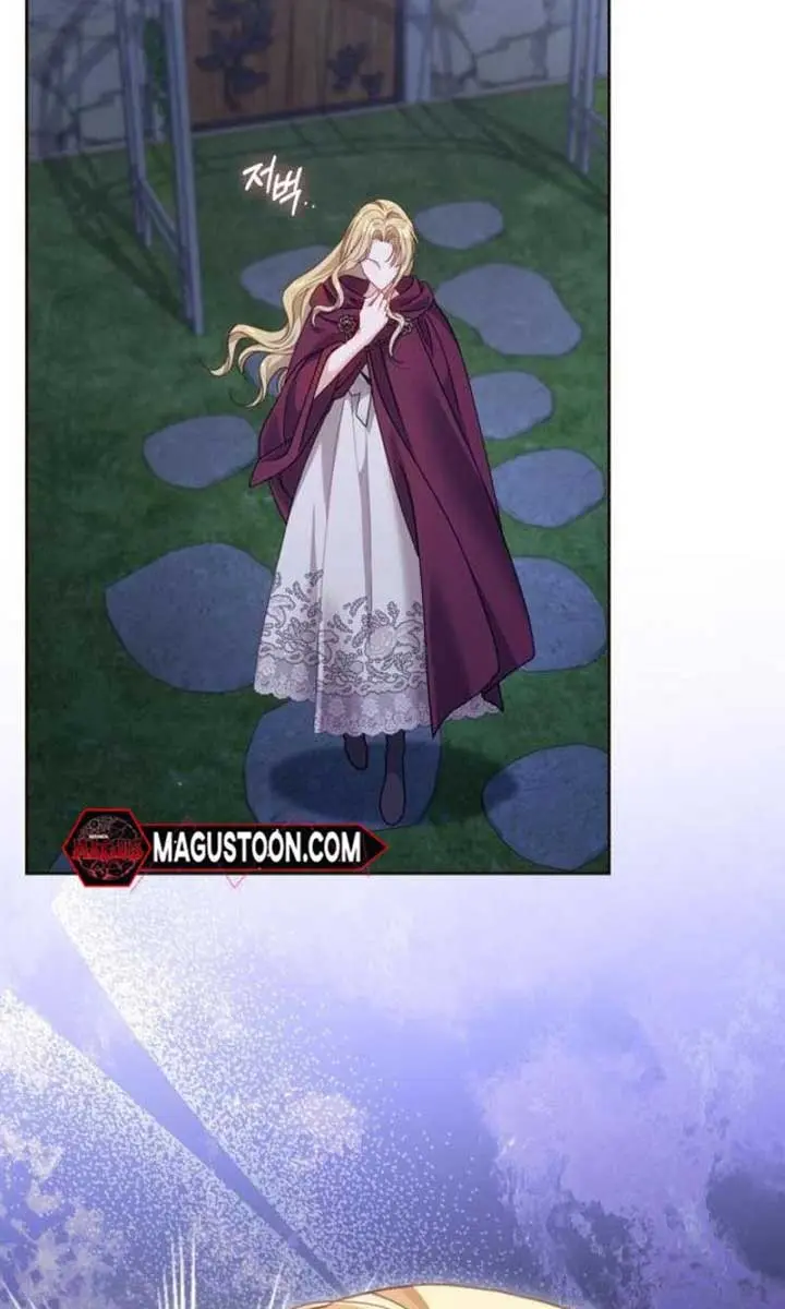 I Was the Acting Empress but I Spent the First Night with Him Chapter 35 Page 56