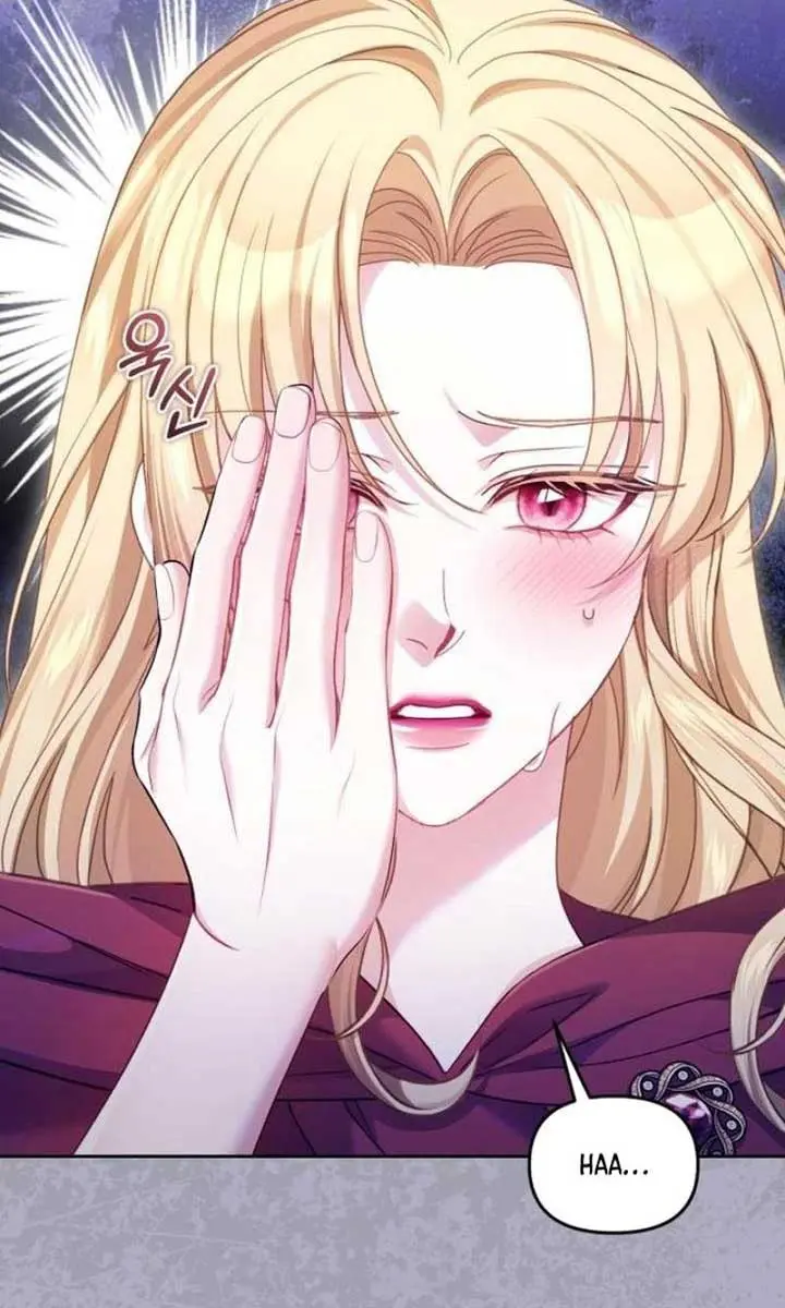 I Was the Acting Empress but I Spent the First Night with Him Chapter 35 Page 57