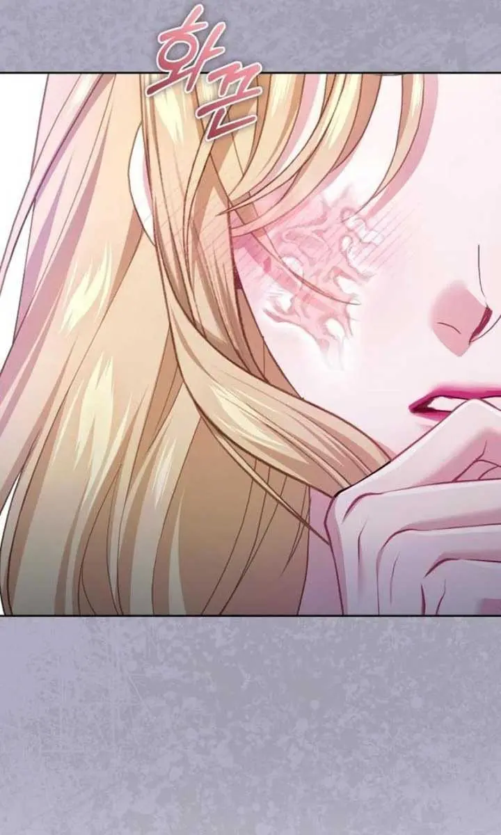 I Was the Acting Empress but I Spent the First Night with Him Chapter 35 Page 59