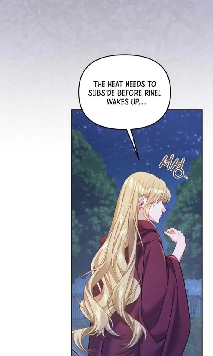 I Was the Acting Empress but I Spent the First Night with Him Chapter 35 Page 60