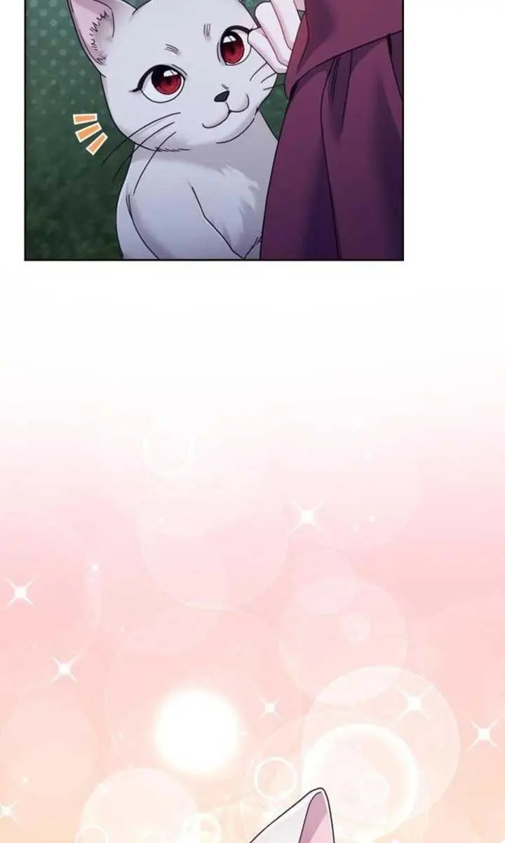 I Was the Acting Empress but I Spent the First Night with Him Chapter 35 Page 78