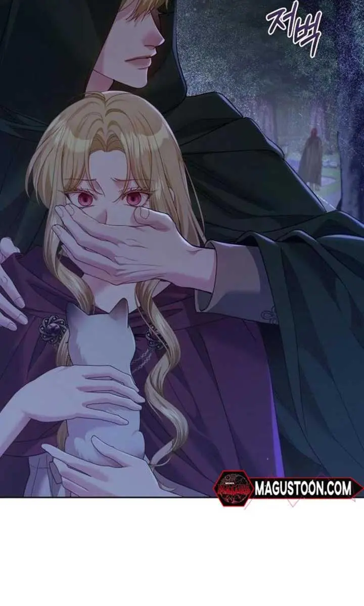 I Was the Acting Empress but I Spent the First Night with Him Chapter 36 Page 15
