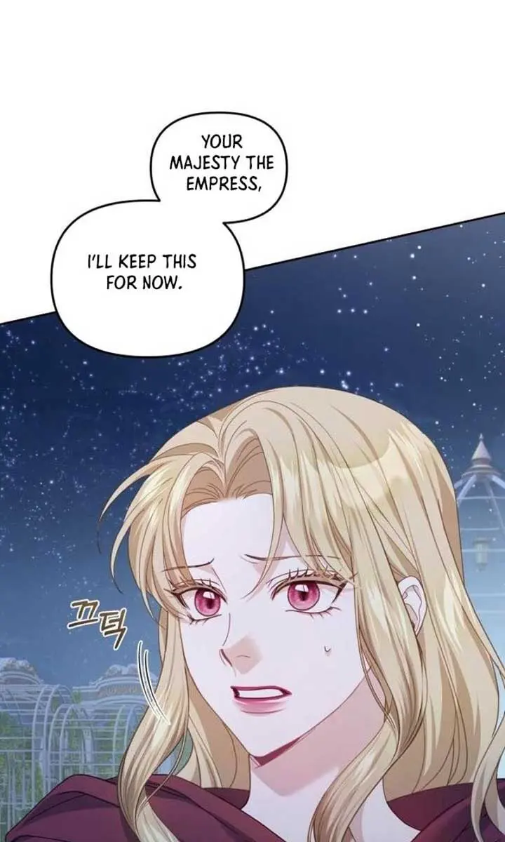 I Was the Acting Empress but I Spent the First Night with Him Chapter 36 Page 26