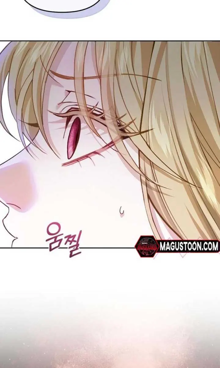 I Was the Acting Empress but I Spent the First Night with Him Chapter 36 Page 38