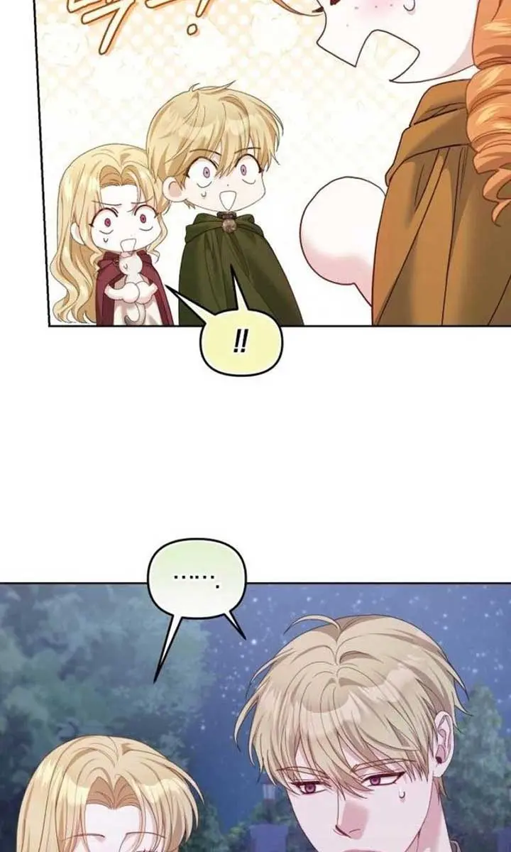 I Was the Acting Empress but I Spent the First Night with Him Chapter 36 Page 64
