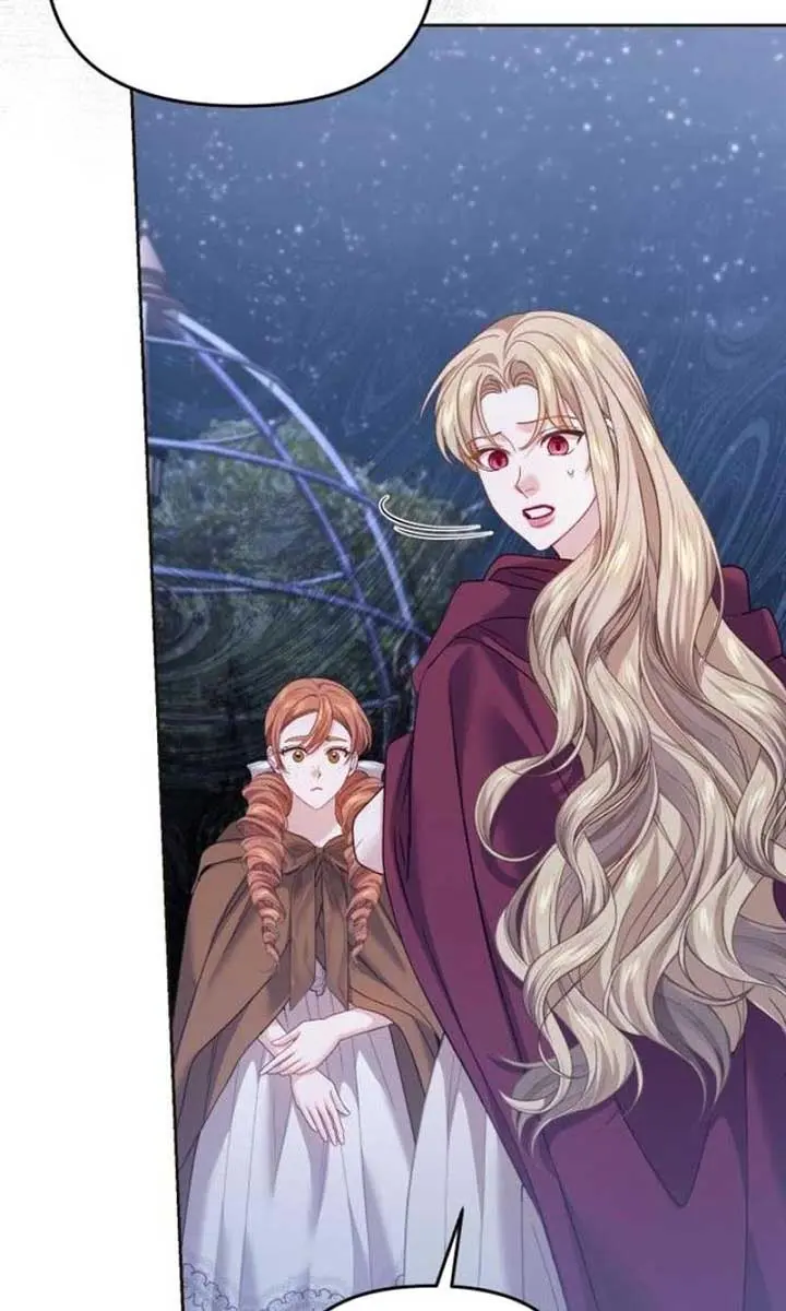 I Was the Acting Empress but I Spent the First Night with Him Chapter 36 Page 84